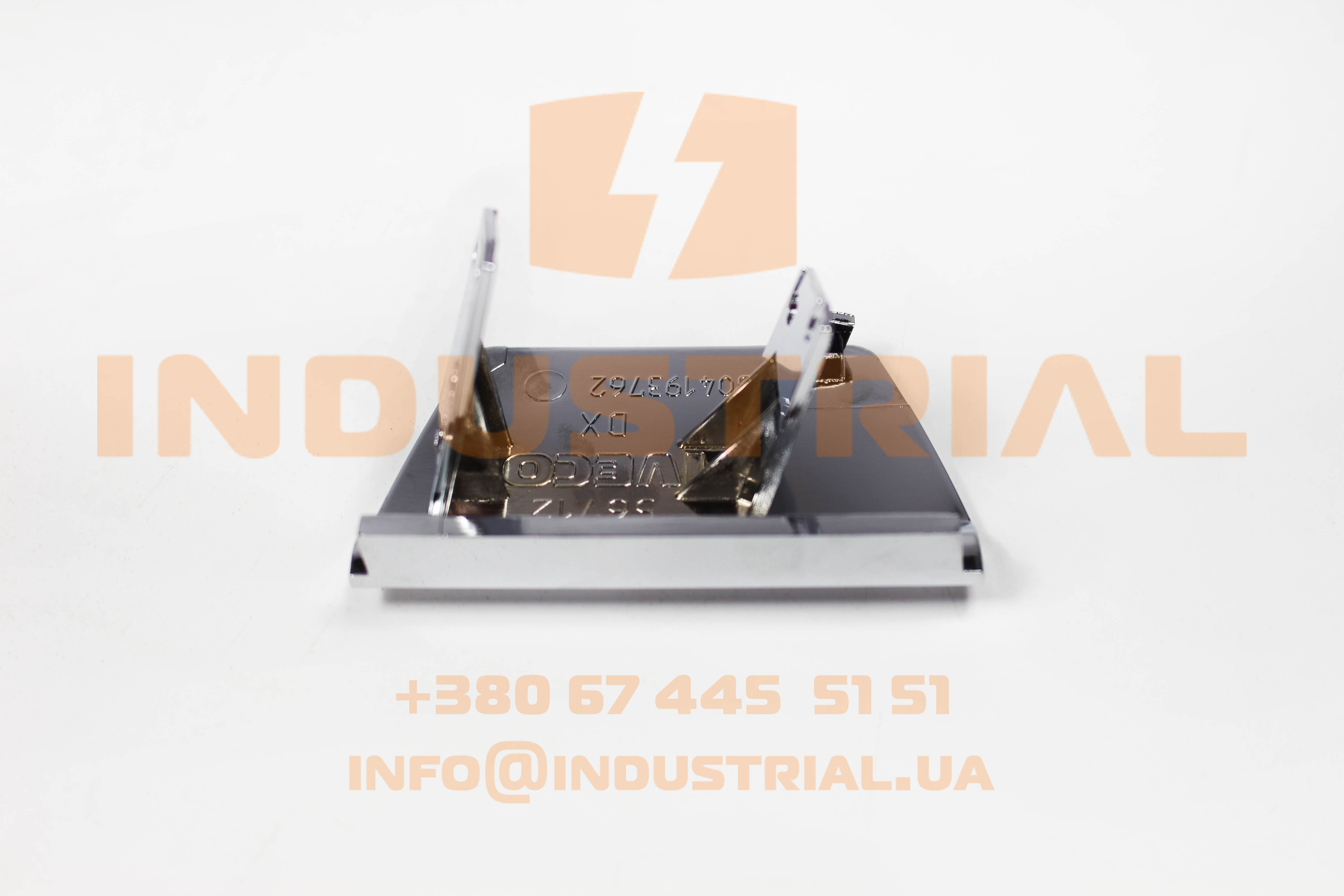 CNH 6197665 CNH INDUSTRIAL